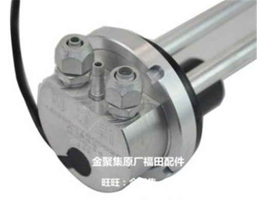 福田汽车电感燃油传感器油浮子1B20037600025奥铃捷运奥铃TXCTX