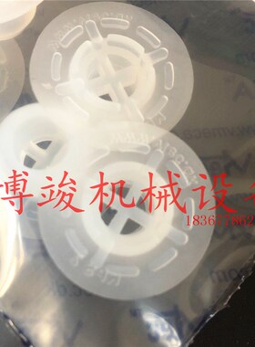 韩国VTEC威泰克VMECA白色硅胶防静电真空吸盘KPS-2