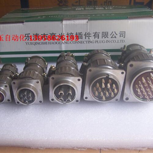 航空插座 P40-16芯 P40K8Q 航空插头圆形连接器公母连接