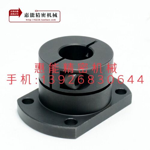 对边法兰型导向轴支座STHWCB STHWC10 12 16 20 25 30 35 40 50