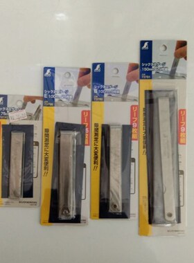 日本亲和shinwa企鹅牌 73782塞规片状塞尺73796 间隙尺 0.03-1mm