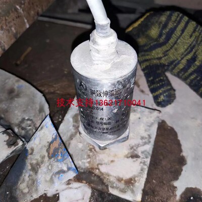 磁致伸缩液位传感器CE43-2-1BR01T20950SA42010A大量现货