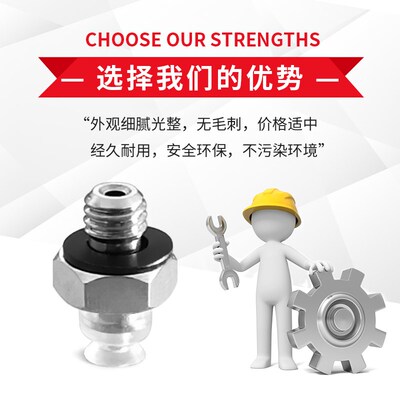 OCN微小型真空吸盘进口耐磨耐高温ZP3-T035/02/015US/UGS/UN-A3