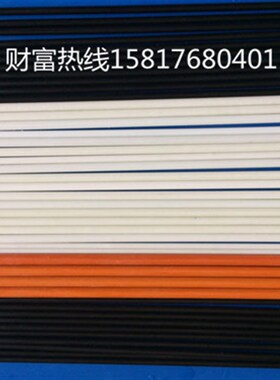 塑料杆 玻璃钢 硬质圆棒 耐高压纤维棒 实心玻纤杆 弹性棍 玻纤棒