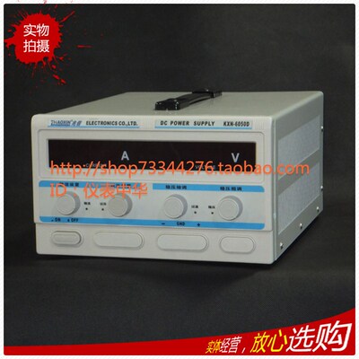 兆信 KXN-6050D 大功率可调直流稳压电源供应器(0~60V,0~50A)