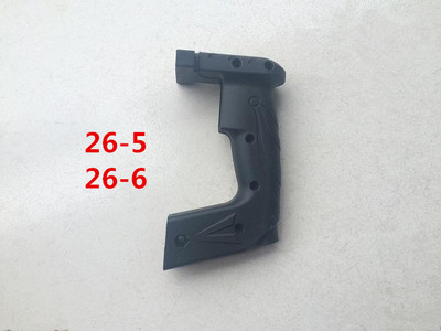 雷亚电锤手把26/30/35电锤电稿配件0841/0855/0858开关手把手柄