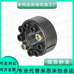 d55 d65 d35 d42 d45 d40 EUX67 d38 d60 免键胀套 d50 EUX66