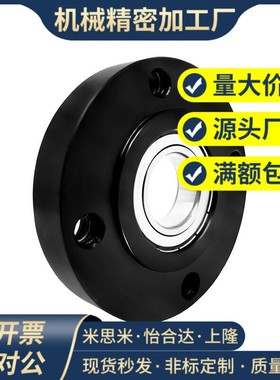 带扣环双轴承短型圆法兰带座双轴承座组件BGREB-6000 BFL5-16002