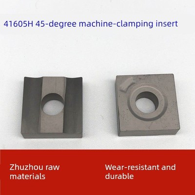 正品株洲外圆45度机夹车刀片YT14 YT15 YG6 YG8 YT5 YW1 41605H