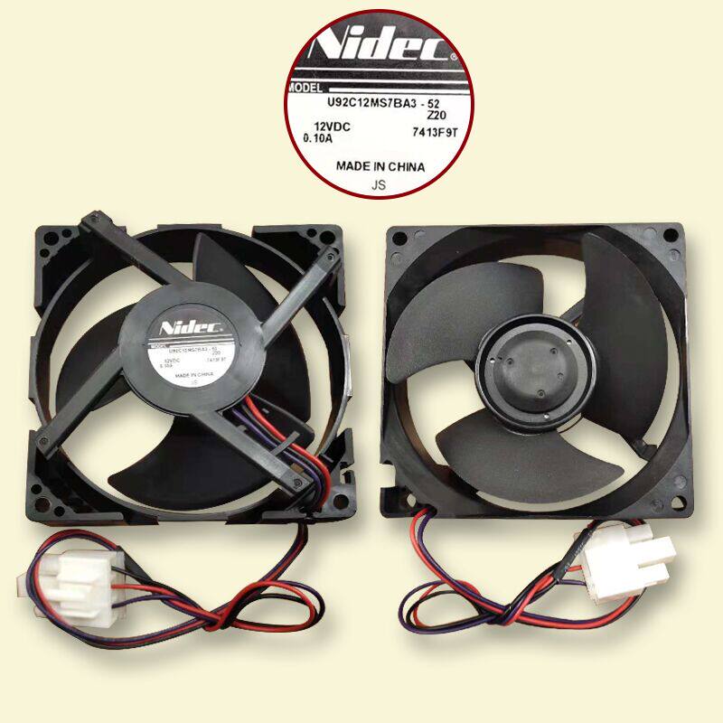 适用美的冰箱风扇U92C12MS7BA3-52 NIDEC风扇 9CM 冷冻风扇