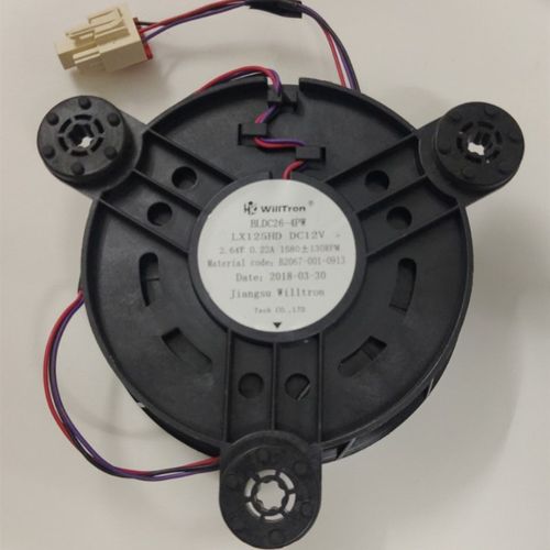 BLDC26-4PW-1 LX125HD DC12V B2067-001-0913适用于创维冰箱风扇