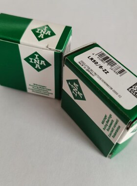 INA德国进口滚轮轴承LR 200 201 202 203 204 205 206 2RSR NPPU