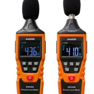 贝斯顿噪音计检测分贝仪噪声测试仪高精度声级计测音量仪器