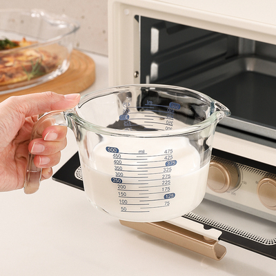 厨房高鹏玻璃量杯带刻度有手柄计量杯家用食品级耐高温烘焙打鸡蛋