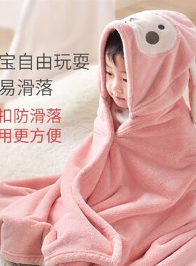 新疆包邮大童冬天婴儿宝宝超柔软纯棉连帽斗篷吸水可穿儿童浴巾