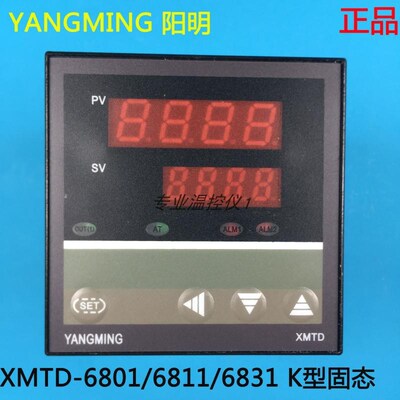 XMTD-6811温控YANGMING正品阳明 XMTD-6801温控XMTD-6831温控器