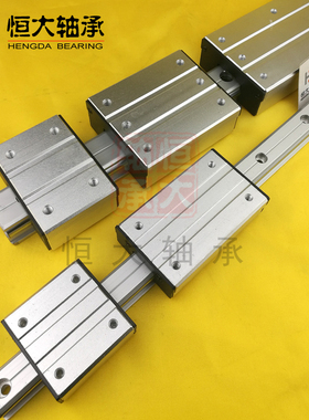 外置双轴心直线导轨LGD6 LGD8 LGD12 滚轮滑块滑轨木工机械铝型材