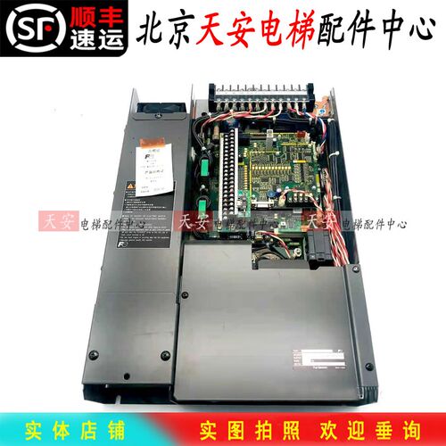 日立电梯变频器HELG7F-4V7-11/4V8-15/4V9-22 18.5KW 富士变频器