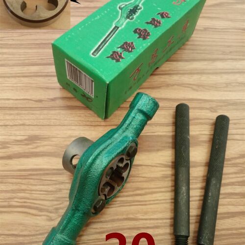 20铁线管铰板穿线线管手动绞丝器绞牙扳套丝开牙器指定区域包邮