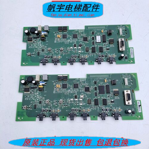 奥的斯电梯钢带检测装置AEA26800ARL AEA26800ARL8原厂现货出售