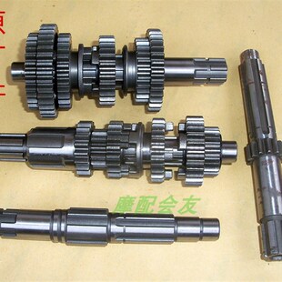 CG125/CG150珠江配件主副轴总成三轮摩托车档齿付副轴顶杆机主副