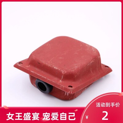 Y系列电机接线盒 Y160电机接线保护盒盖132电机铁皮接线合7.5KW
