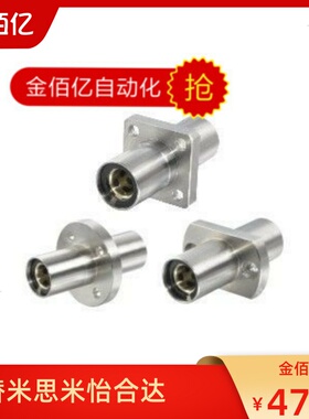 带法兰无油衬套 圆法兰怡合达OGJ01-d16/d20/d25/d30/d35/d40/d50
