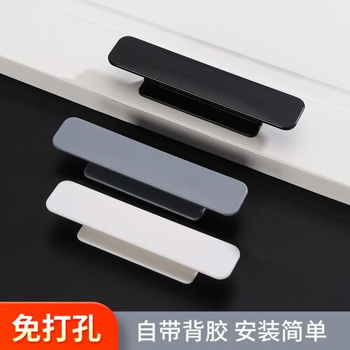 多功能吸盘拉手强力玻璃门硅胶免打孔门把手橱柜冰箱推拉门阳台门