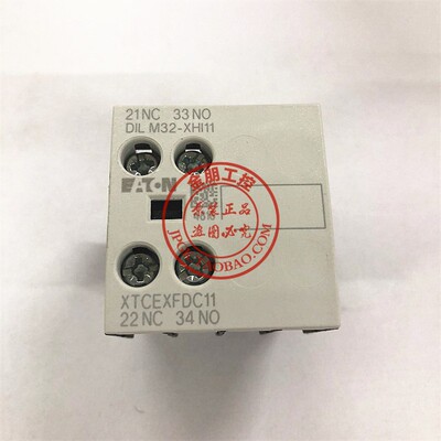 原装正品 EATON 伊顿 接触器辅助触点 DILM32-XHI11
