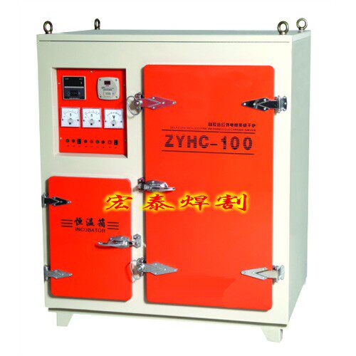 电焊条烘箱 ZYHC-100系列自控远红外电焊条烘干箱炉100KG烤箱
