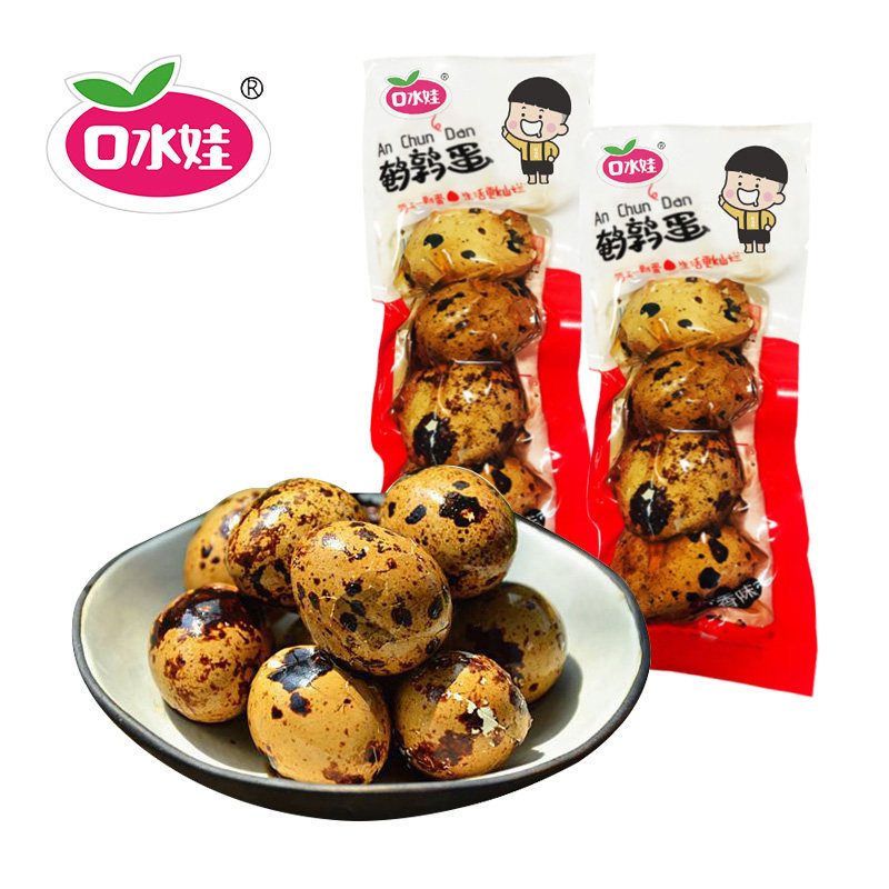 口水娃鹌鹑蛋手剥带壳鹌鹑蛋即食卤蛋网红休闲零食品小吃,零食/坚果/特产,卤味素食,淘宝优惠券,粉丝福利购,淘宝优惠卷
