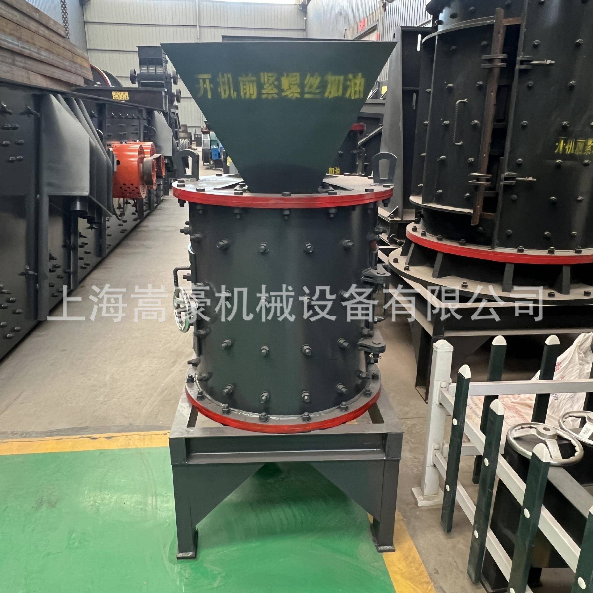 啤酒瓶玻璃瓶粉碎机600立式复合破碎机稳定高效出料均匀可调整