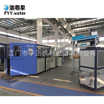 直销全自动PET瓶胚制瓶机塑料瓶易拉罐吹瓶机一出四吹塑机