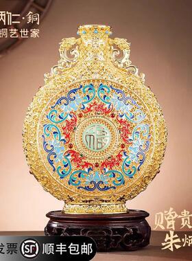 朱炳仁铜福寿绵长瓶金色花丝花瓶家居办公装饰摆饰高端艺术品送礼