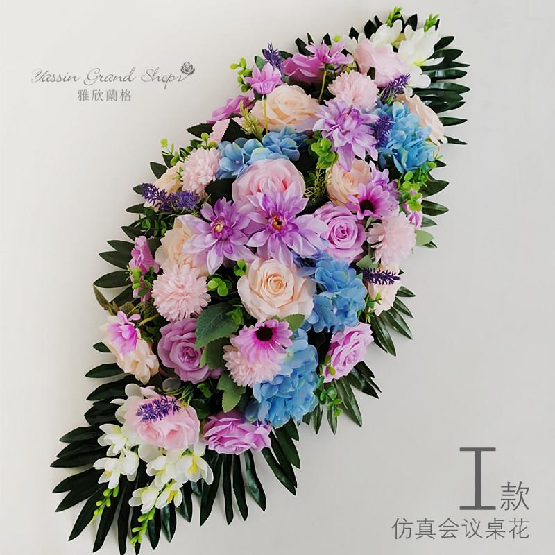 时尚办公室会议桌摆放桌花 商务花艺绢花 仿真花柴色