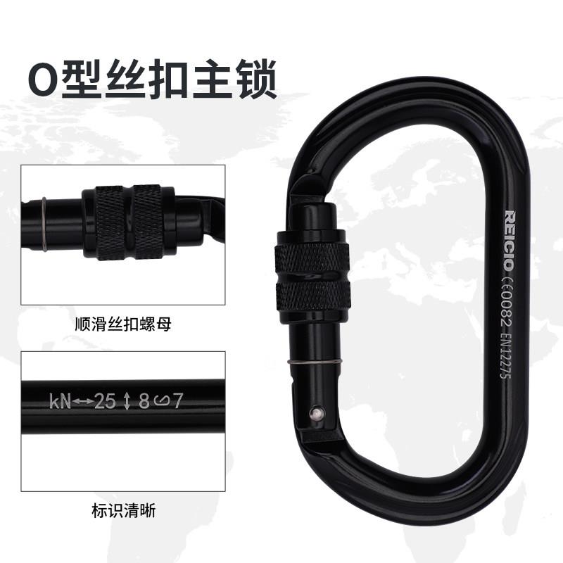 上下双滑轮组4:1省力系统高空吊装动滑轮组重物提拉上升下降自锁