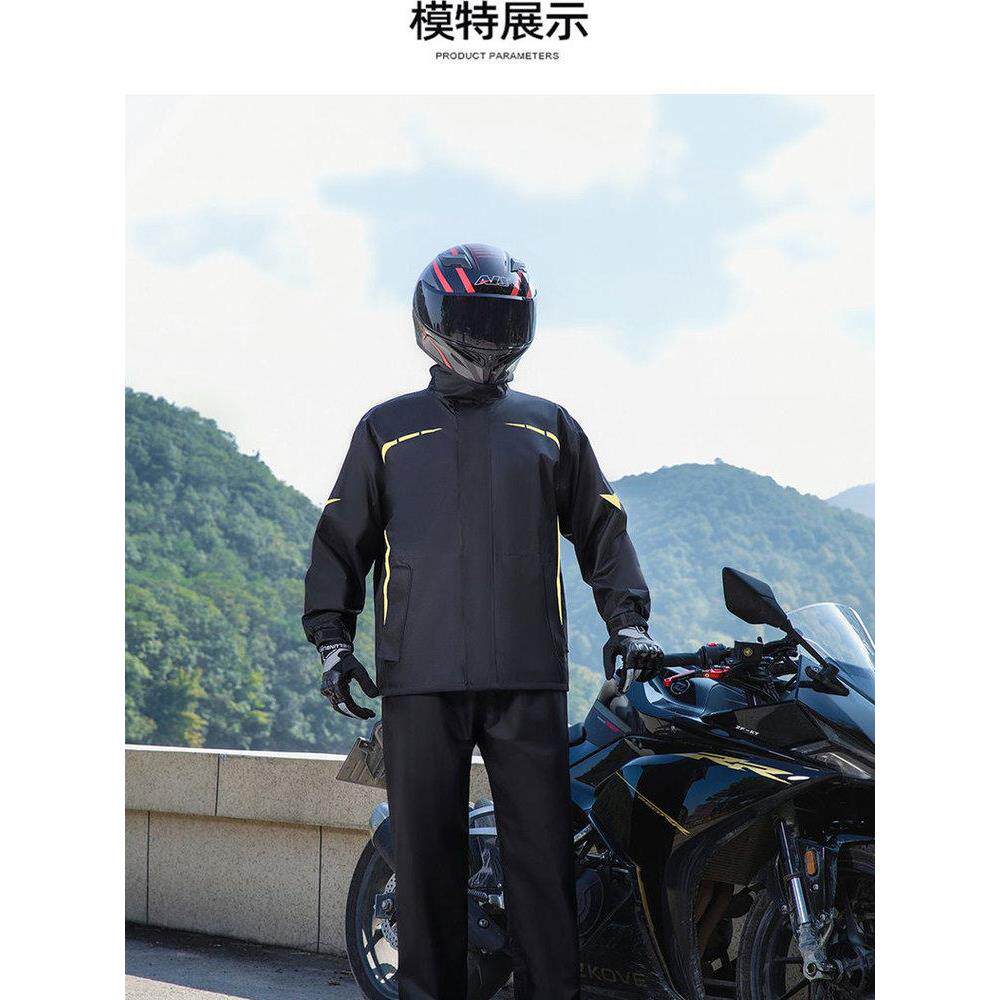 雨衣雨裤双层分体反光套装男款全身防暴雨外卖摩托机车骑行服