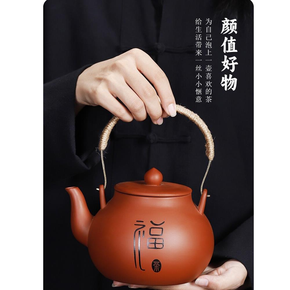 朱泥紫砂原矿大号客厅泡茶喝茶提梁壶功夫茶具覆古家用大容量单壶