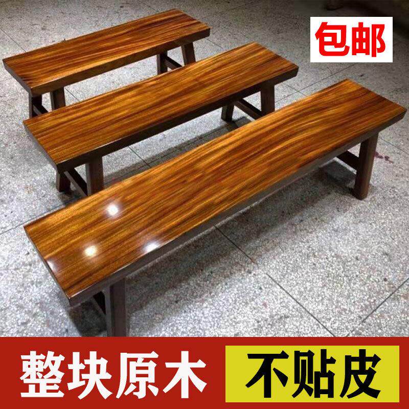 长条凳实木板凳大板桌茶桌奥坎巴花胡桃木椅子红木凳子方凳全实木