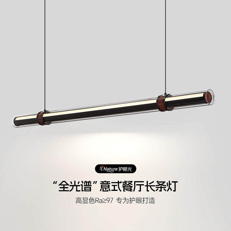 意式极简餐厅吊灯设计师轻奢现代简约创意茶室岛台高端一字玻璃灯