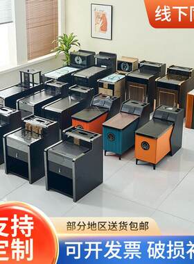 足浴店茶几柜足疗茶几桑拿按摩床浴场足浴沙发中间小茶几柜经济型