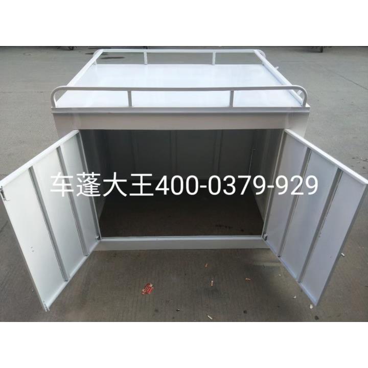 快递电动三轮车车箱货箱快递三轮车车厢定制三轮车厢遮阳挡雨车篷