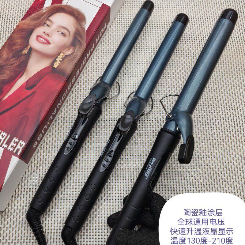 Mayyoung美扬纳米卷发棒不旋转卷发棒大号陶瓷不伤发快速卷棒