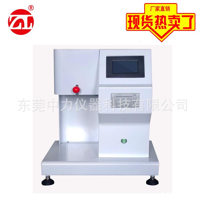 东莞厂家塑胶熔体流动速率仪现货塑料颗粒触摸屏熔融指数测试仪