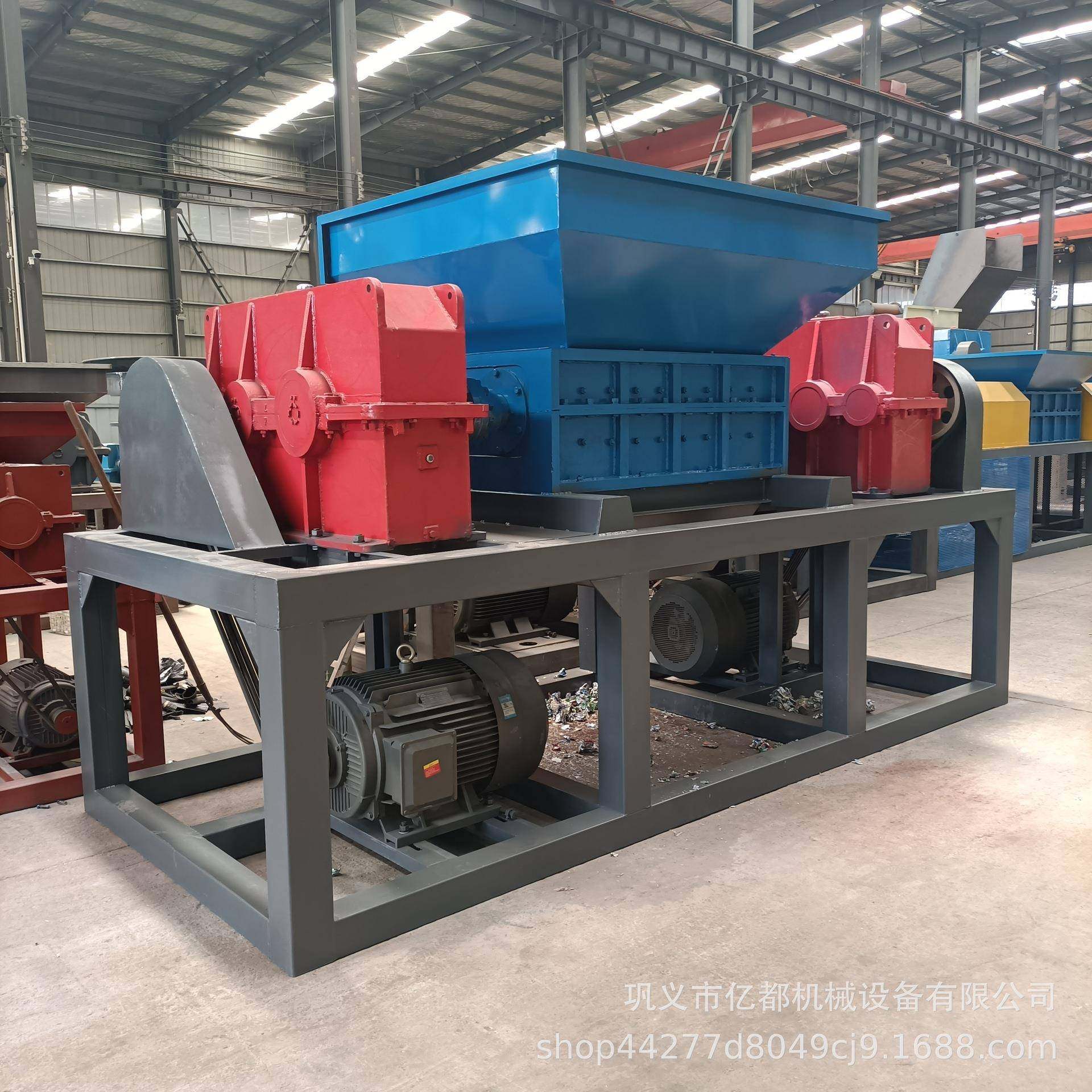 煤气罐撕碎机双轴塑料汽车轮胎粉碎机大件垃圾易拉罐破碎机,厨房电器,其他商用厨电,淘宝优惠券,粉丝福利购,淘宝优惠卷