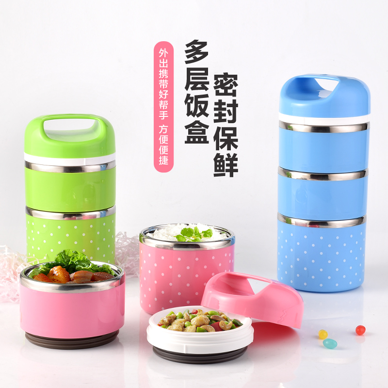 儿童饭盒学生小保温饭盒不锈钢饭桶便当盒3层2层小迷你饭盒便携