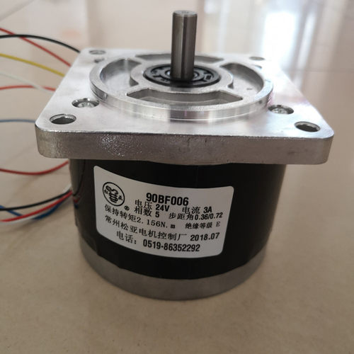 线亚割配件机床控制XY轴松切90进F006/75BF006步B电机五相十拍6线