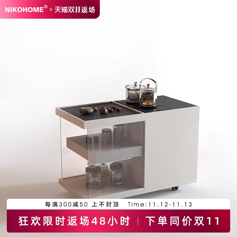 极简茶台岩板茶水台可移动阳台小茶桌茶几侧边柜小推车边几设计感