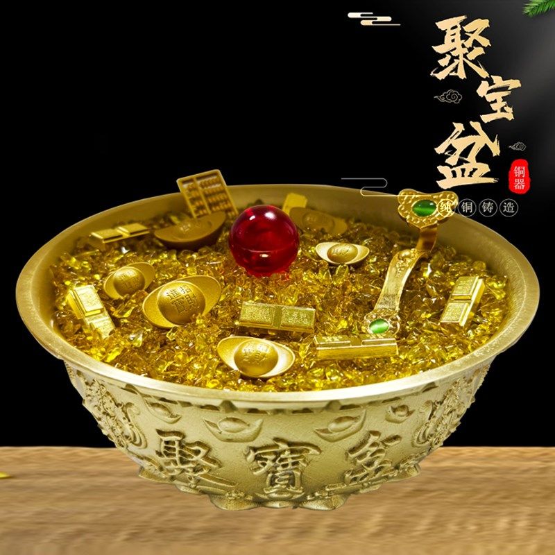 黄铜聚宝盆招财进宝算盘元宝缸实心聚财客厅摆件,家居饰品,国学摆件,淘宝优惠券,粉丝福利购,淘宝优惠卷