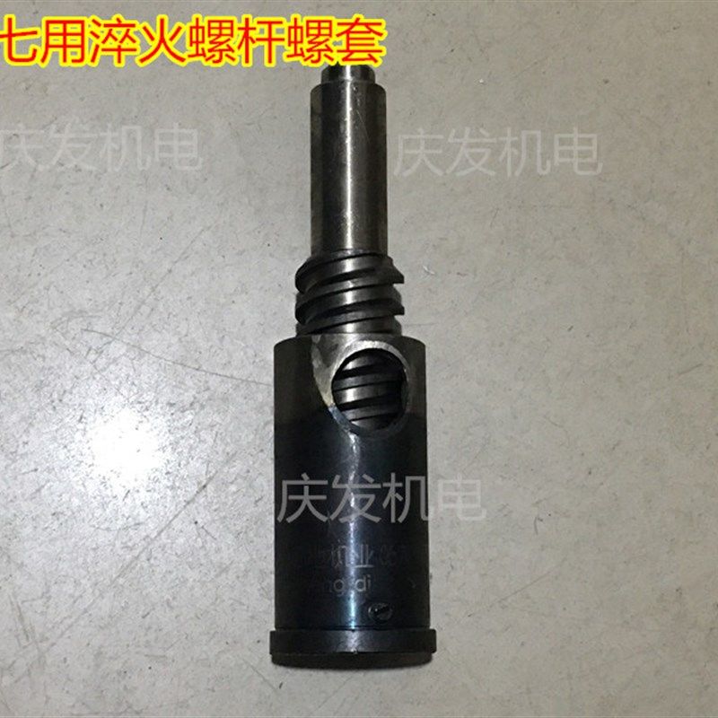 圣地七用膨化机新款四道杠淬火大米玉米螺杆螺套,清洗/食品/商业设备,膨化机,淘宝优惠券,粉丝福利购,淘宝优惠卷